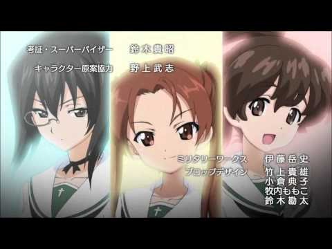 Kita! Anime Podcast – Summer 2012 – Episode 7: Myspace is Making a Comeback