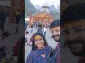 12hrs Maa Kashtaniki Pratiphalam Dorikindi Kedarnath Uttarakhand Shiv Hubbywifey Love ️