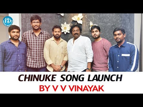Chinuke Song Launch By V V Vinayak || Malli Malli Chusa Movie Songs