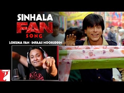 Sinhala FAN Song Anthem | Lokuma Fan - Infaas Nooruddin | Shah Rukh Khan | #FanAnthem