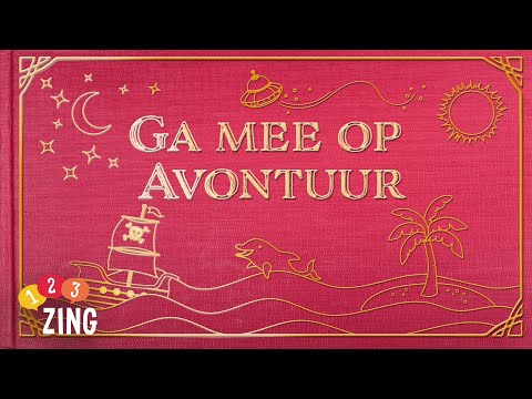 123ZING - Ga Mee Op Avontuur (Kinderboekenweek onderbouw 2025)