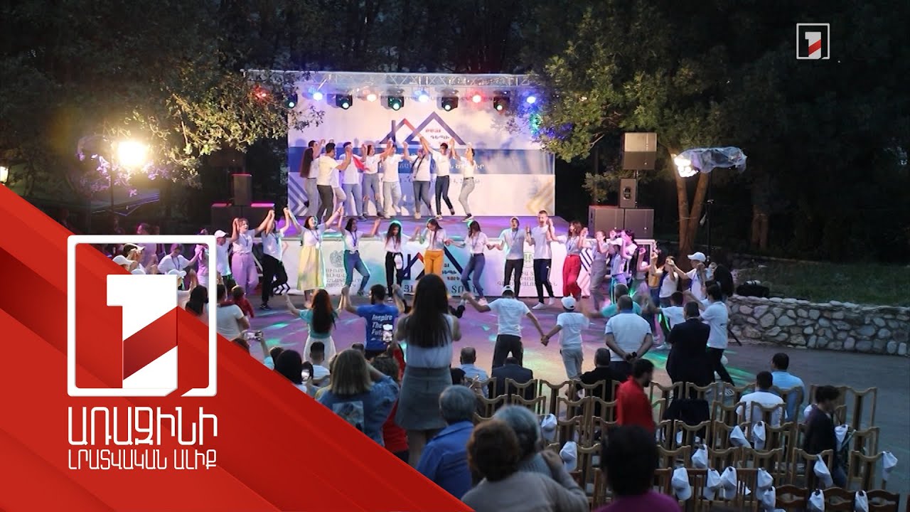 Սկսվել է «Քայլ դեպի տուն» ծրագրի հայտերի ընդունումը. այն կշարունակվի մինչև մայիսի 15-ը