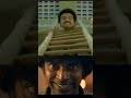 Balakrishna Funny Fight Trolls Shortsfeed Trending Viral Funny Memes Trendingshorts