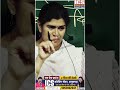 Boy V S Girl ICS Babita Mam Motivational Video 🫡 Babita Mam Ics Anupgarh