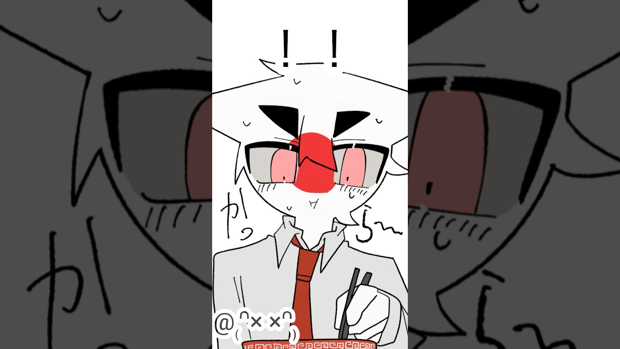 1辛でもやばいけど美味しくてクセになります #countryhumans #カントリーヒューマンズ #カンヒュ #shorts