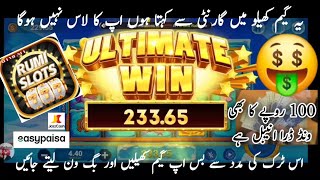 "Super Big Win in Romi Slots! 🎰 | Penguin Quest & Bass Game | جیت کا طوفان! 💰🔥"