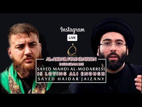 IG LIVE: Is admiring Ali enough? | Sayed Mahdi al-Modarresi | Ramadhan 1441/2020