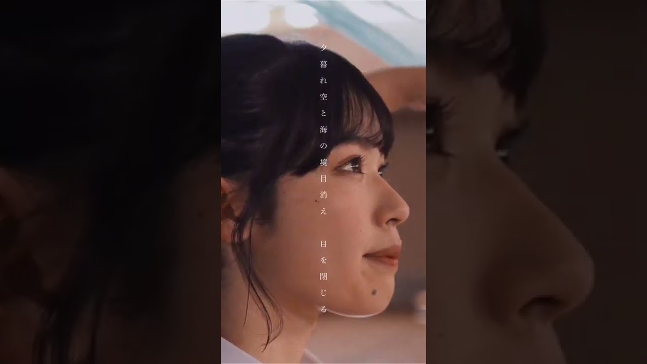 新曲「はんぶんこ」MV公開！