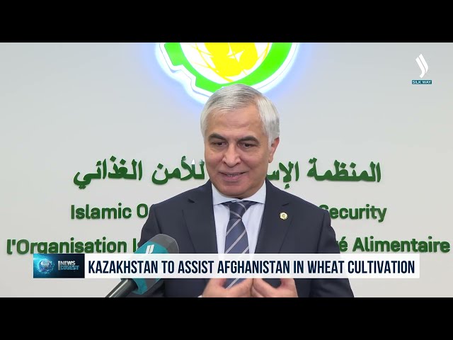 Қазақстан Ауғанстанның АӨК дамытуға үлес қосуда