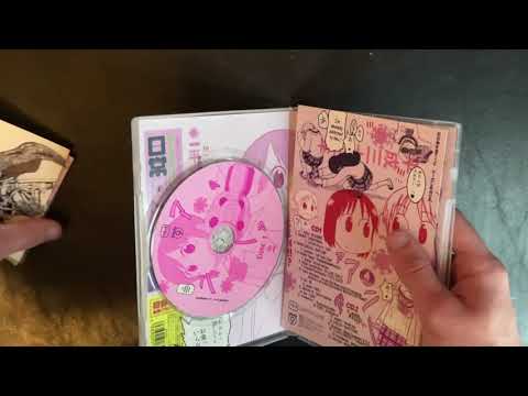 Some of the Coolest CDs in my Collection // Interesting CD Packaging Thread