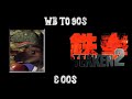 Tekken 2 Alex Gameplay With Retroachievements