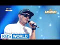 Moon Myungjin How Am I Supposed To Live Without You 문명진 Immortal Songs 2