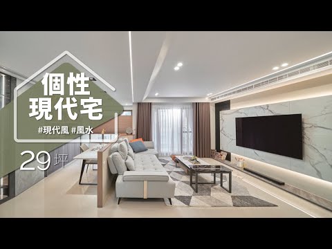 她用這些巧思，就能創造財庫和財位？！ 玄關裝名字壁燈，既個性化又不怕走錯別人家！！