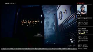 蓮兄Channel【ZHI END】 実況 初見プレイ ‡概要欄必読‡ BIOHAZARD VILLAGE Z Version Shadows of Rose #3