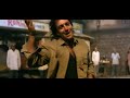 Rehne Ko Ghar Nhi Sadak Movie Songs Sanjay Dutt