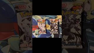 【ポケカ】ホワイトフレアデラックス1p開封