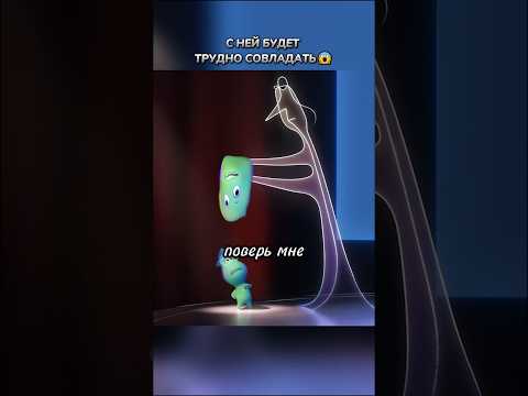 Тяжёлый пациент🤨 #кино #фильмы #фильм #movie #сериал #прикол #мультик #мультфильм #cartoon #fyp