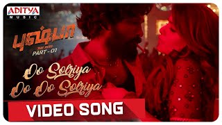 Oo Solriya Oo Oo Solriya(Tamil) Video Song Pushpa 