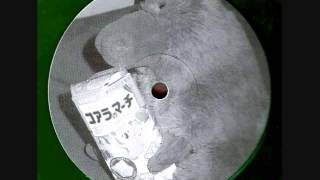 Magic Cucumbers - Jingo Jango Jongo (Dub Mix)