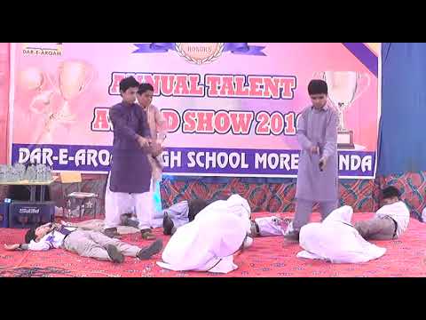 Dar e Arqam high school more khunda annual talent award show 2016w