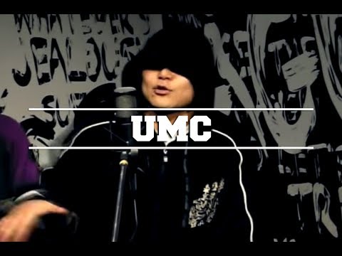 Mic Swagger 13편 - UMC