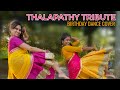 Thalapathy Vijay Mashup | Appan Panna Thappula Dance | from USA | AnuragerZ