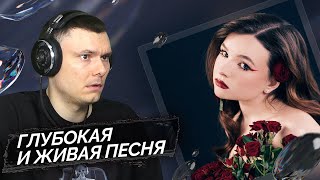 Медиа рецензия