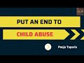 Eliminating Child Sex Abuse In India How You Can Contribute Pooja Taparia