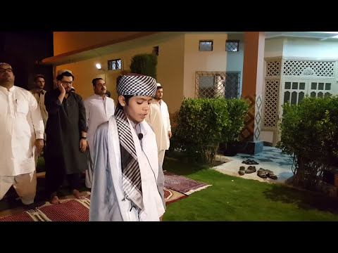 Qari Usama, 9th taraveeh 2017 (1/2)