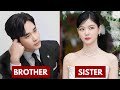 TOP KOREAN ACTOR WHO ARE SIBLINGS IN REAL LIFE KOREAN ACTOR FAMILY Kdrama