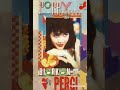 Biarkan Ku Pergi 1994 Poppy Mercury