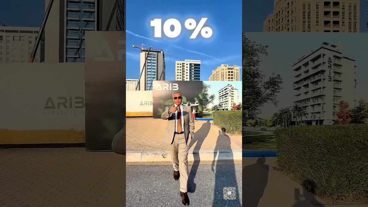 Lumina Vista Video