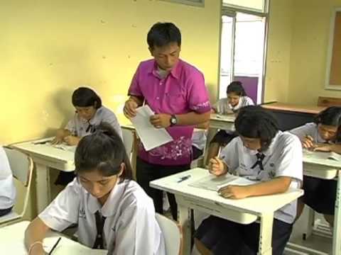 วิธีการทำงานของกรรมการคุมสอบ