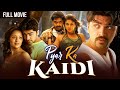 Nayanthara Reema Sen Silambarasan Tr Action Romantic Hindi Dubbed Movie Pyar Ka Kaidi Vallavan