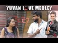 High on Love with Yuvan Shankar Raja | D A Vasanth | Sainath | Aadhan Music