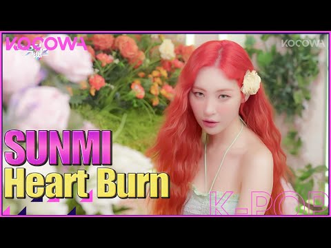 SUNMI - Heart Burn (열이 올라요) l Music Bank K-Chart Ep 1125 [ENG SUB]