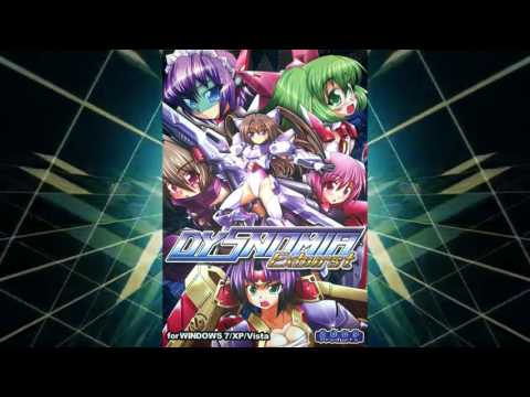 Dysnomia ExBurst OST - Select