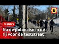 Carnaval zorgt voor drukte bij teststraten | Omroep Brabant