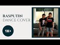 Rasputin Boney M Dance Cover Carol Christina