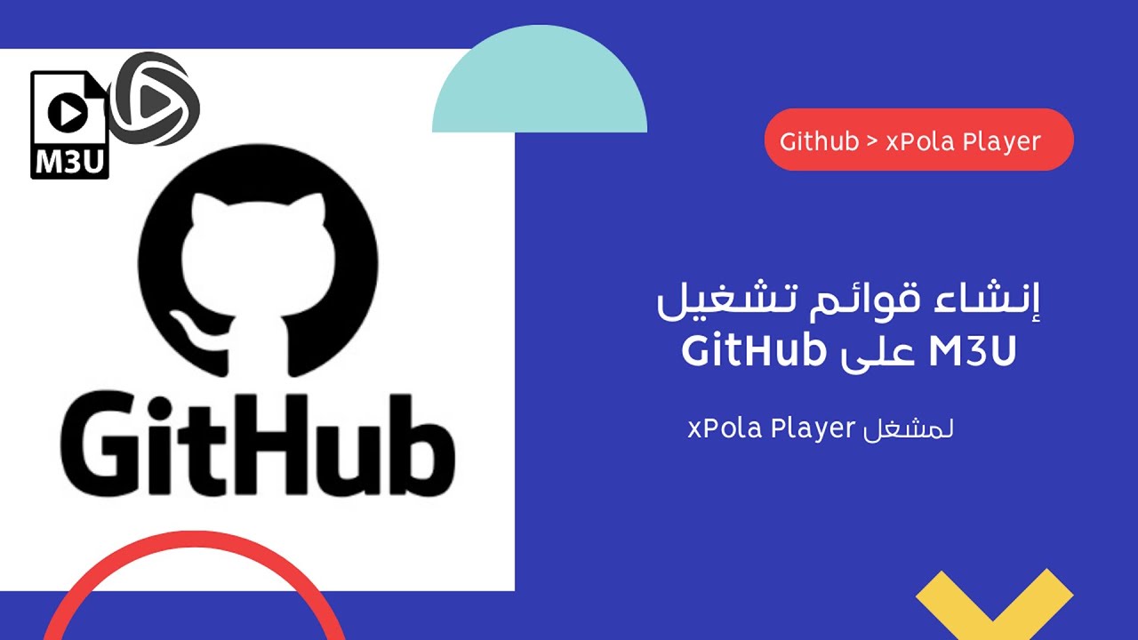 How to Create and Manage Video Playlists Using GitHub and XPola Player
