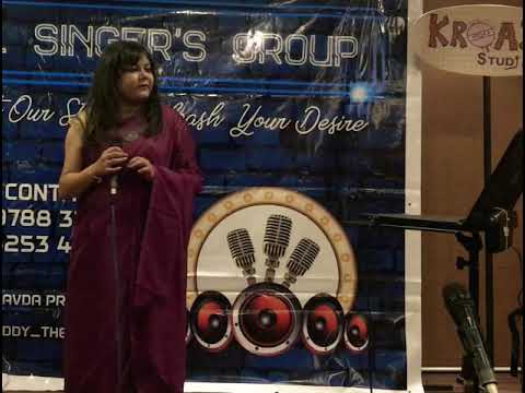 shrijita sarkar singing video 