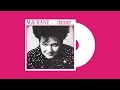 ♫ Maurane ● モラーヌ ■ Danser ● ダンセ ■ 1986