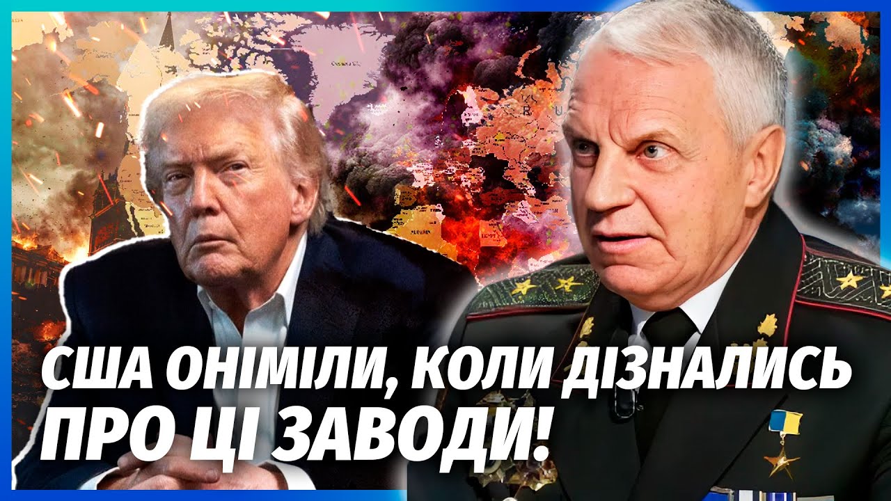 ❗️ОМЕЛЬЧЕНКО: Знайшли ТАЄМНІ ЯДЕРНІ ШАХТИ РФ! ЦЕ КАТАСТРОФА ДЛЯ СВІТУ. Треб?
