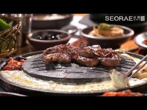 About Seorae Authentic Korean BBQ | Seorae Cambodia - Korean Charcoal BBQ