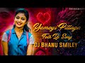 Koshati Meesalodu Female Marriage Feel Song Dj Bhanu Smiley