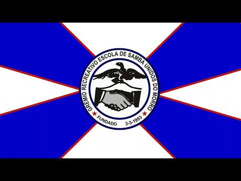 Samba Enredo - Unidos do Morro - 1996