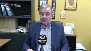 ΚΑΥΣΙΜΑ ΦΩΤΙΑ ΓΙΑ ΤΟ ΚΤΕΛ ΜΑΓΝΗΣΙΑΣ 07 10 2026 ΚΑΥΣΙΜΑ ΦΩΤΙΑ ΓΙΑ ΤΟ ΚΤΕΛ ΜΑΓΝΗΣΙΑΣ 07 10 2026