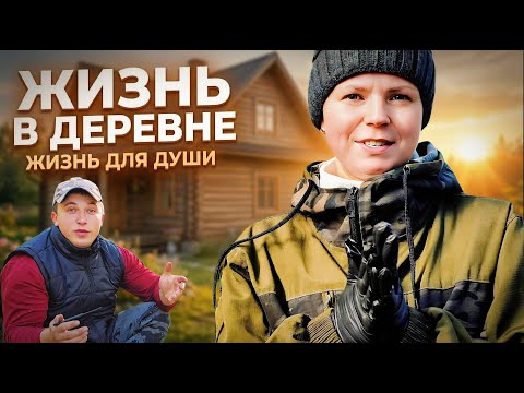 Life and Family Affairs and FAMILY MATTERS: from village to homestead