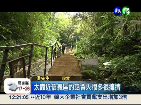 避人潮看101煙火 私房景點曝光!