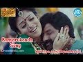 Bangarukonda Song Simha Movie Songs Balakrishna Nayantara Namitha Sneha Ullal